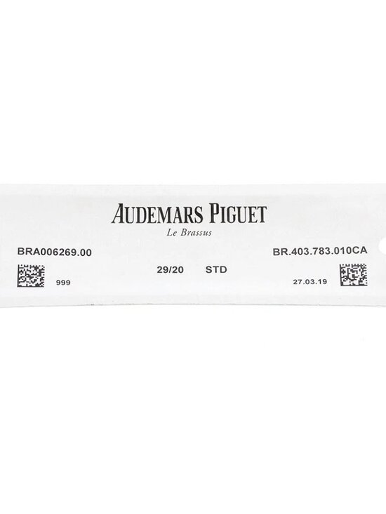 AUDEMARS PIGUET Royal oak 29mm lug width, with buckle, Rubber belt _941876